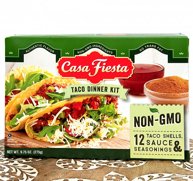 タコス ディナーセット 【CASA FIESTA】の写真1枚目です。これ1つと生鮮食料品があれば、ハードタコパーティーが開けます。CASA FIESTA,メキシコ料理,中南米,タコス,サルサ,ディップ