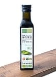 有機 麻の実 油 -ORGANIC HEMP SEED OIL 【Macrohealth】の商品写真