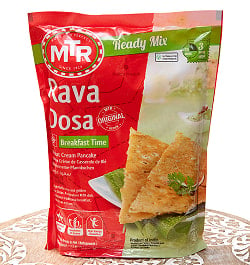 インドの軽食  ラバ ドーサの素 -Rava Dosa Mix 500g 袋入り 【MTR】(FD-MIX-17)