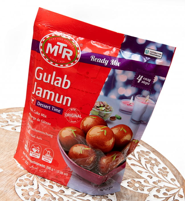 インドお菓子  グラム ジャムの素 -Gulab Jamun Mix 【MTR】 5 - 斜めから撮影しました