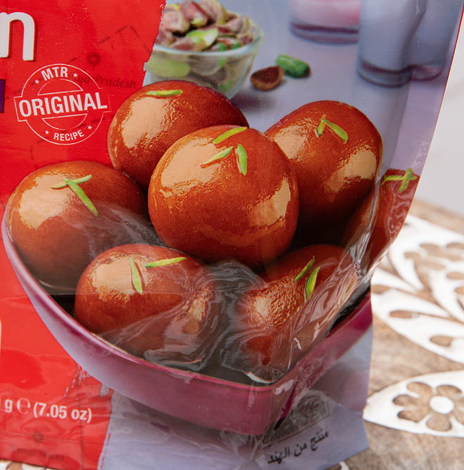 インドお菓子 グラム ジャムの素 -Gulab Jamun Mix 【MTR】 6 - パッケージのアップです