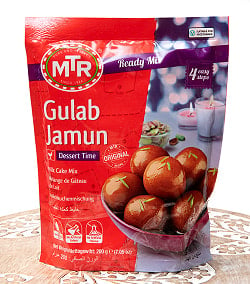 インドお菓子  グラム ジャムの素 -Gulab Jamun Mix 【MTR】の商品写真