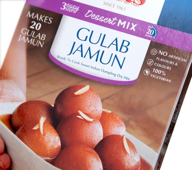 インドお菓子  グラブジャムンの素 -Gulab Jamun Mix 3 - パッケージを別の角度から撮影しました
