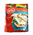 インドお菓子 ドークラの素 - DHOKLA Mix 【MTR】の商品写真