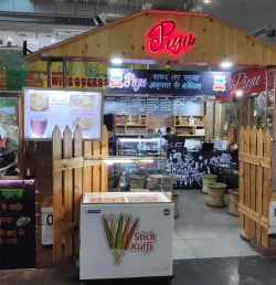 インドのアイスクリーム　 クルフィの素 - KULFI Mix 【Gits】 - サブ5