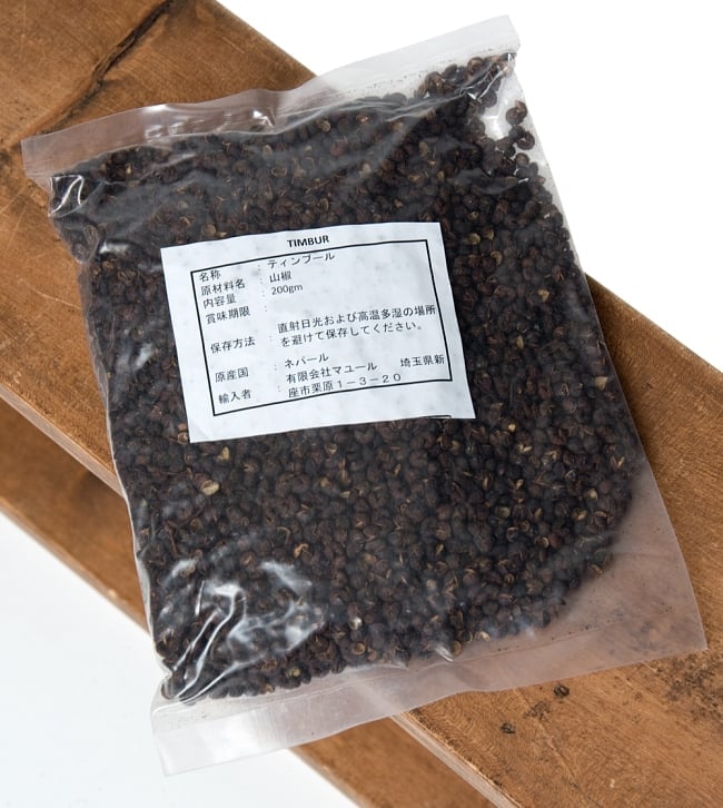 ネパールの山椒 TIMBUR POWDER ティンブールホール 100gの写真山椒,ネパール,ネパール 食品,ネパール 食材,ネパール山椒,ティムール