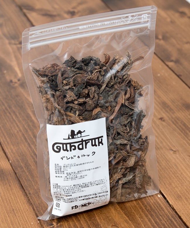 グンドゥルック 50g ネパールの乾燥発酵青菜の写真ハーブ,ネパール,ネパール 食品,ネパール 食材