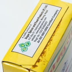 MOMO　MASALA モモ・マサラ 100g - サブ5