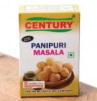 PANIPURI MASALA パニプリ・マサラ 50g