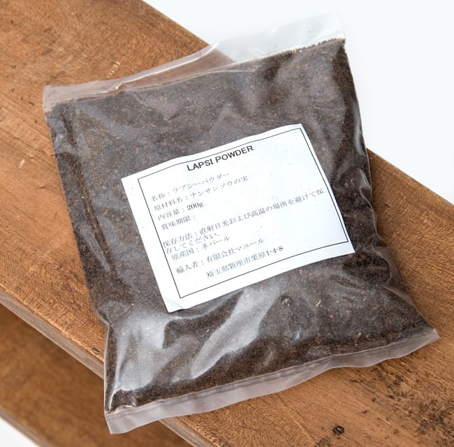 LAPSI POWDER ラプシーパウダー 200gの写真ハーブ,ネパール,ネパール 食品,ネパール 食材