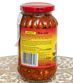 〔300g〕インドのピクルス （アチャール） - ミックス 【Mother】 - サブ4