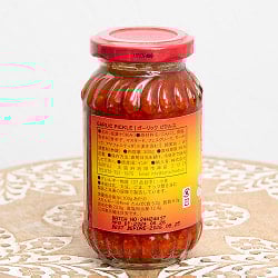 〔300g〕インドのピクルス （アチャール） - ガーリック 【Mother】 - サブ3