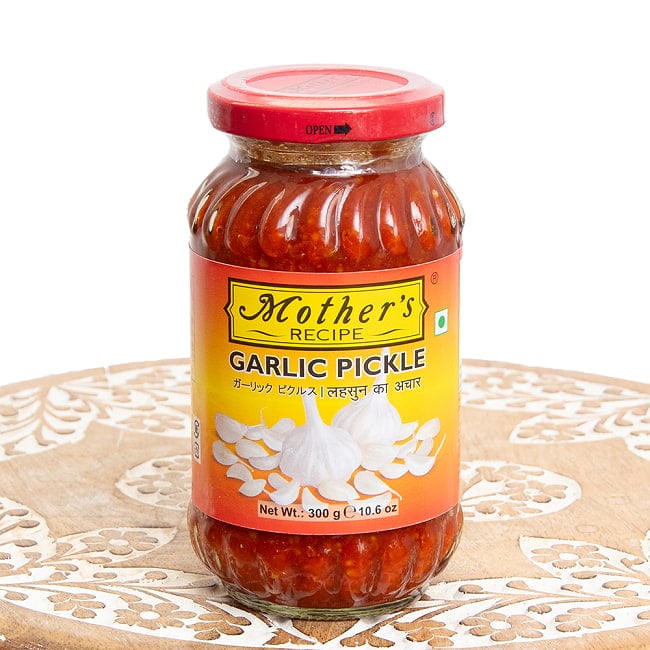 〔300g〕インドのピクルス （アチャール） - ガーリック 【Mother】の写真Mother,インド料理,インド,アチャール,ピクルス,ガーリック