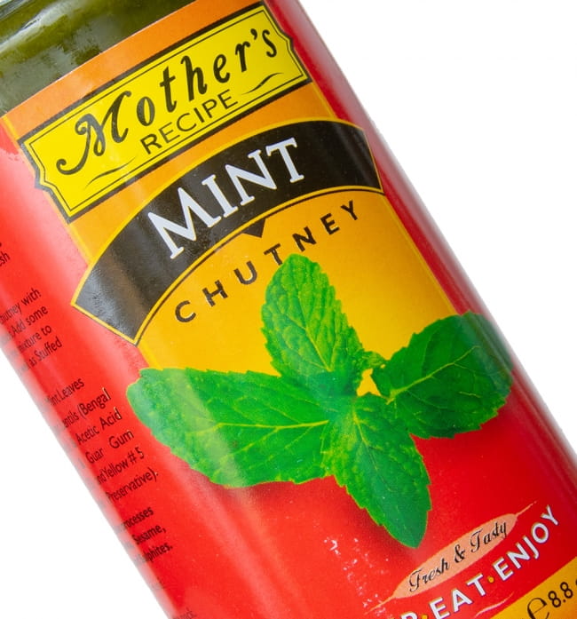 ミント チャツネ - Mint Chutney 250g 【Mother】 3 - ラベルのアップです。レモンなどを添えても美味しいです
