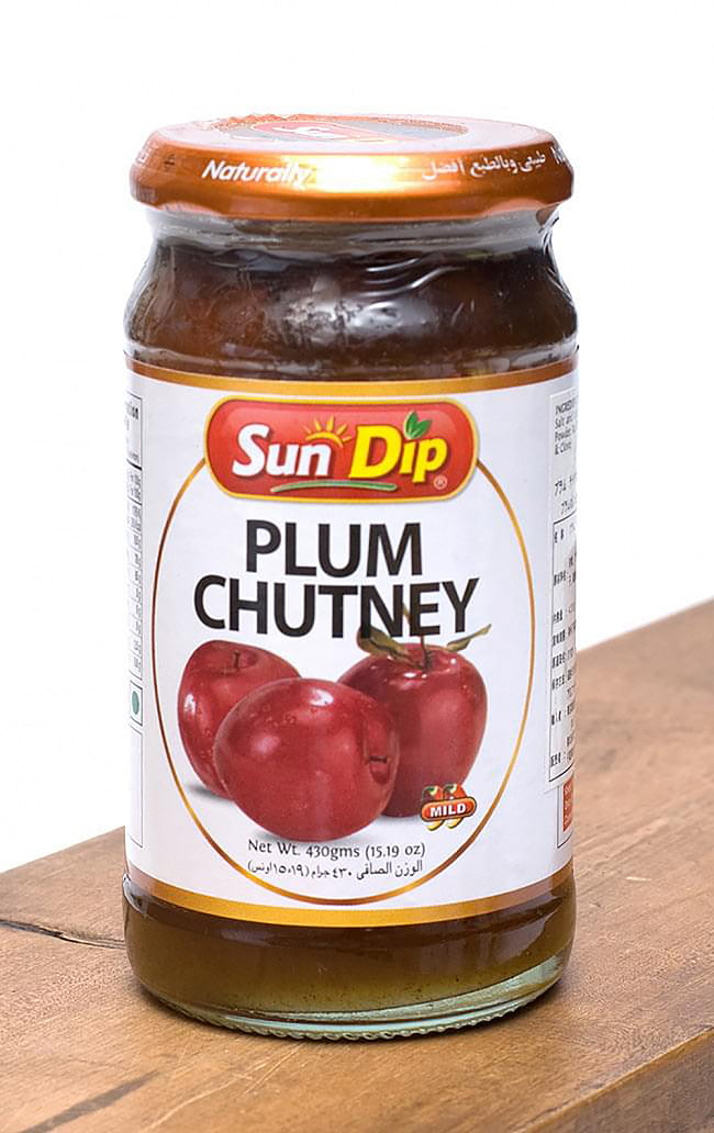 プラム チャツネ - Plum Chutney 430ｇ　【San Dip】 5 - こちらが、〔SanDip社〕のタイプになります。