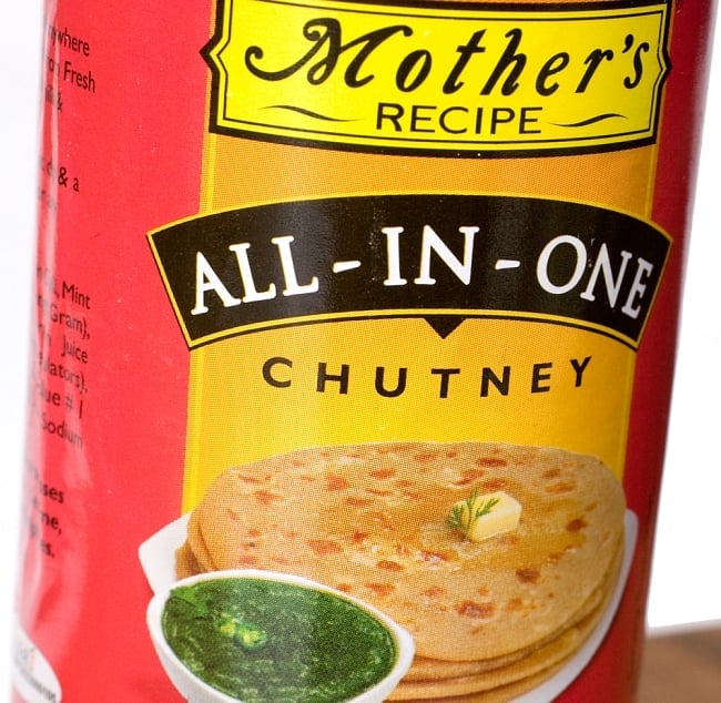 万能チャツネ - All in one Chutney 250g 【Mother】 2 - ラベルの拡大です