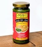 万能チャツネ - All in one Chutney 250g 【Mother】の商品写真