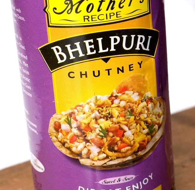 ベルプリチャツネ - BHEL PURI Chutney 285g 【Mother】 2 - ラベルの拡大です