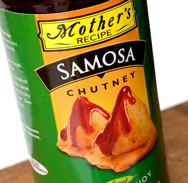 サモサチャツネ - Samosa Chutney 275g 【Mother】の商品写真 2枚目 ラベルの拡大です