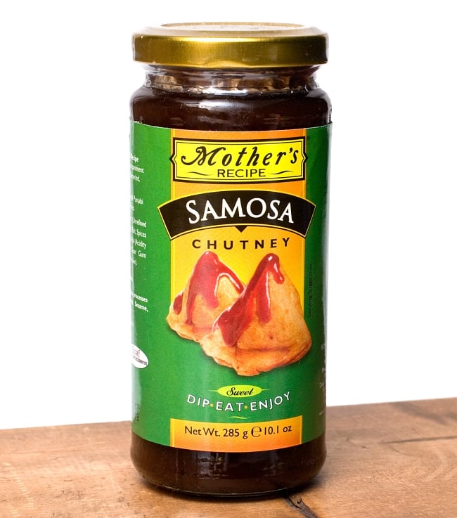 サモサチャツネ - Samosa Chutney 275g 【Mother】の商品写真 1枚目 全体写真です