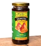 サモサチャツネ - Samosa Chutney 275g 【Mother】の商品写真