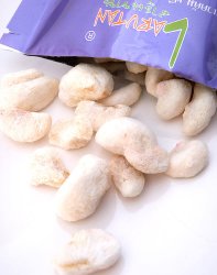 フリーズ ドライ フルーツ マンゴスティン -  Mangosteen 【LARUTAN】の商品写真