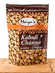 ピリ辛がやみつき！スナック カブリ チャナ(Kabuli Chana) 【Maiyas】の商品写真