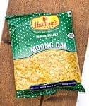 インドのお菓子 ムングダル 小サイズ - MOONG DAL 【S size 50g】の商品写真