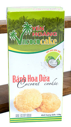【6個セット】ベトナムココナッツクッキー 150g  【YEN HOANG】の写真