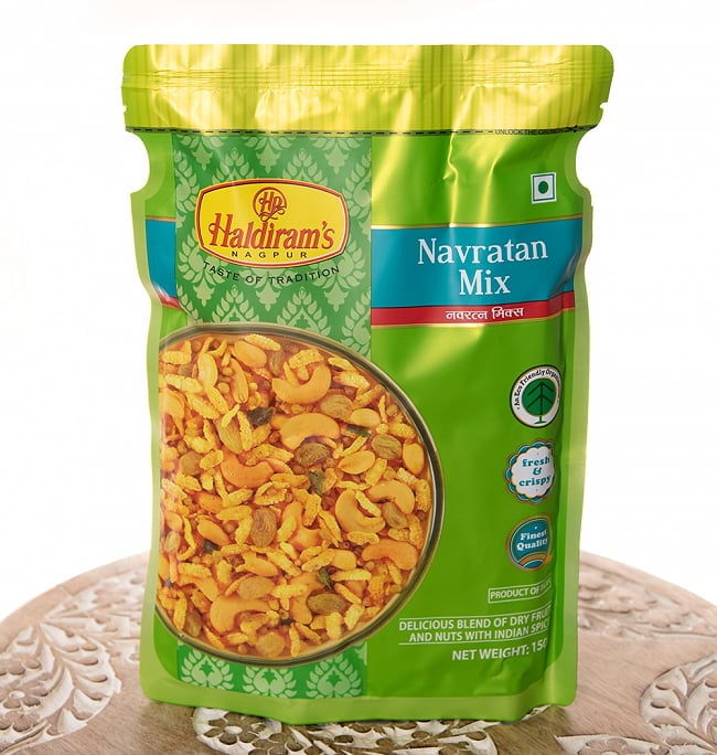 インドのお菓子 ナブラタンミックス - NAVRATAN MIX 1