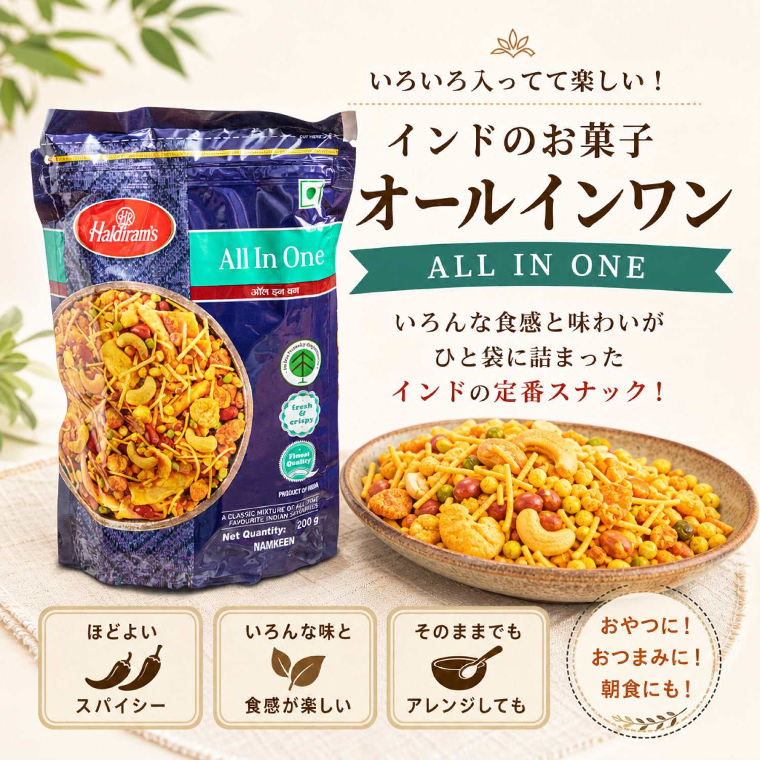 ちぃさま専用のおやつ　 お支払いは後ほどよろしくお願いします☆ ちぃさま専用のおやつ お支払いは後ほどよろしくお願いします☆ 【公式