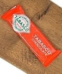 スパイシー ダーク チョコレート バー - タバスコ チョコレートの商品写真