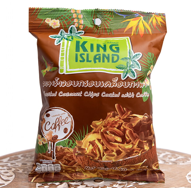 ココナッツチップス コーヒー味 40g 【KING ISLAND】の写真1枚目です。タイからやってきました。ローストココナッツ!!ココナッツ,ココナッツチップス,ココナッツスナック,タイ,お菓子