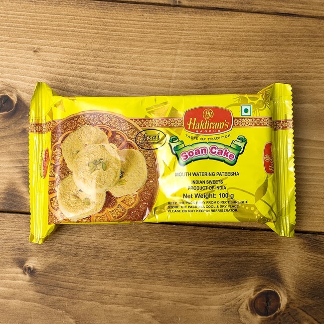 インドのお菓子 ソーンパブディ ココナッツ COCONUT SOAN PAPDI Poiちゃんのケーキ帽子 ポンチョ 2色セット 