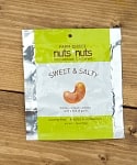 カシューナッツ スナック - スイート ＆ ソルト  Cashewnut Sweet＆Salty 50ｇ 【nuts ＋ nuts】の商品写真