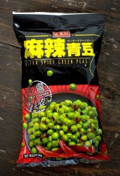 台湾スナック ウルトラ スパイシー・グリーンピース 麻辣醤 90g 【盛香珍】