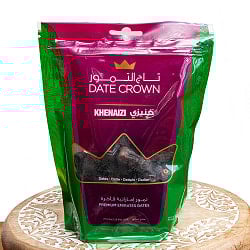 クナイジ種 種入・濃厚 粒デーツ - 500g【DATE CROWN】