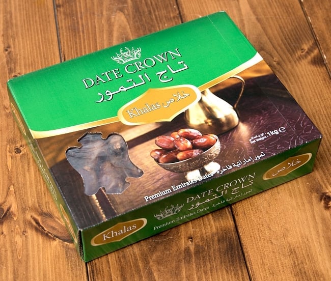 【Khalas】カラース種 種入・マイルド 粒デーツ - 1000g【DATE CROWN】の写真デーツ,デーツクラウン,DATES,なつめやし,アラブ,ドライフルーツ,ラマダン,イスラム