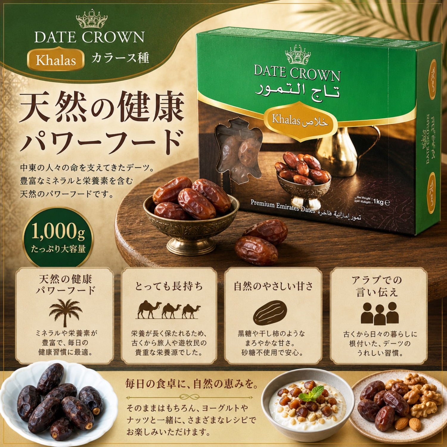 COJIE / GOOD ОL’DAYS MIGHTY CROWN　３枚セット MIGHTY CROWN カセットプレイヤー | MCE PREMIUM SHOP