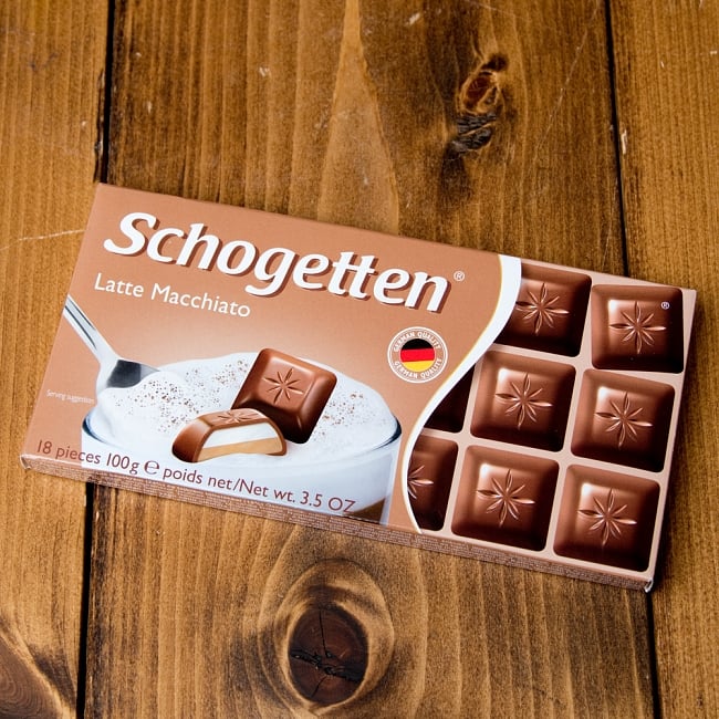 〔TRUMPF〕ドイツ製　トランフのチョコレート　人気のSchogettenシリーズ - ラテマキアート 2 - このSchogettenはトランフでも人気のシリーズです