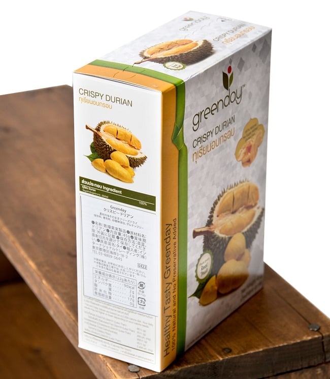 18個ドリアン　モントンフリーズドライ15g 18個ドリアン モントンフリーズドライ15g 【公式通販】