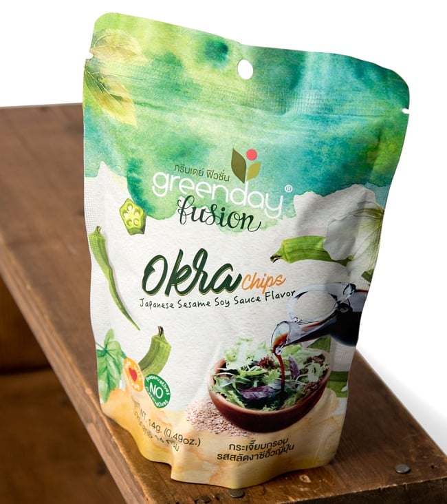 フリーズ ドライ オクラ - セサミ・ソイソース味 【Greenday】 2 - 斜めから撮影しました