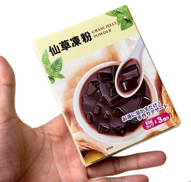 仙草凍粉 - GRASS JELLY POWDER - 仙草ゼリーの素 4 - 手でもってみました。