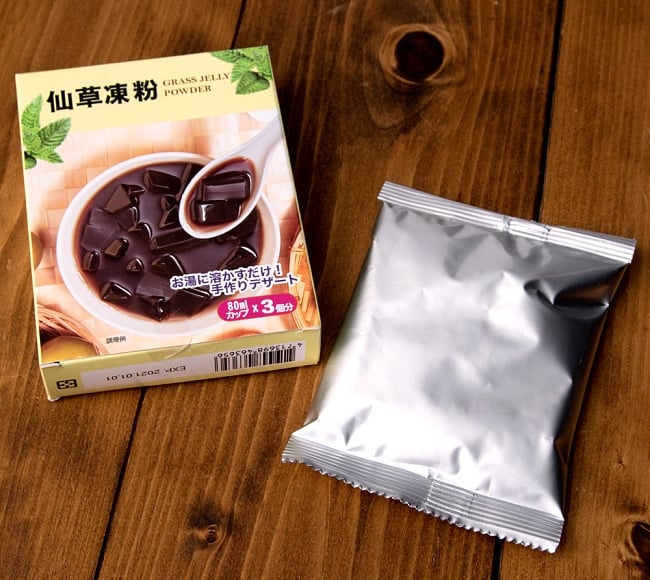 仙草凍粉 - GRASS JELLY POWDER - 仙草ゼリーの素 5 - 中にはこの様な銀色の袋が入っています