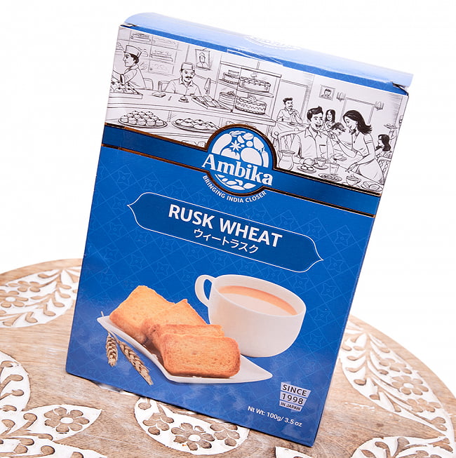 ウィート ラスク − Rusk Wheat 2 - 斜めから撮影しました