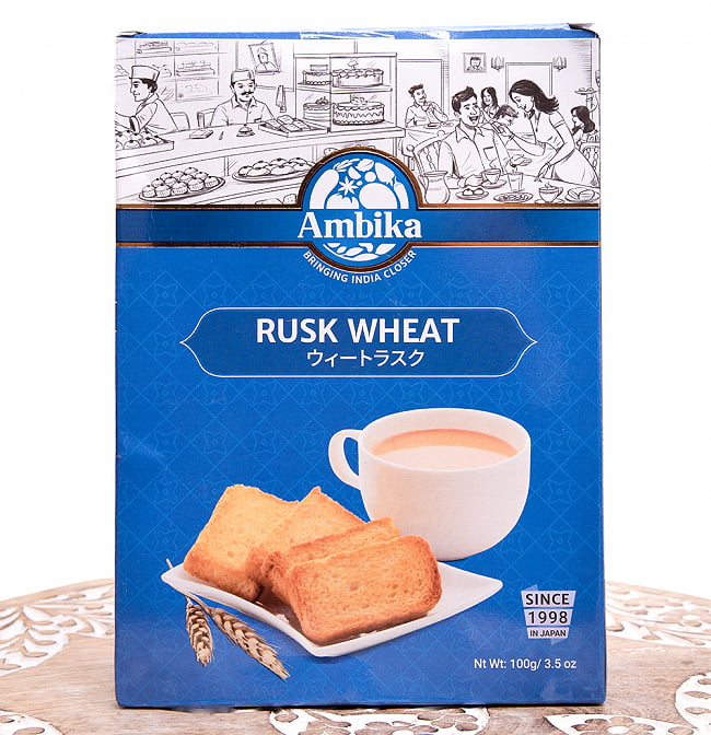 ウィート ラスク − Rusk Wheatの写真1枚目です。パッケージの前面ですインド食材、チャイ、スナック、菓子、ラスク