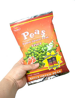 台湾スナック スパイシー・グリーンピース 100g 【盛香珍】 - サブ5