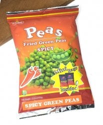 台湾スナック スパイシー・グリーンピース 100g 【盛香珍】(FD-SNK-77)