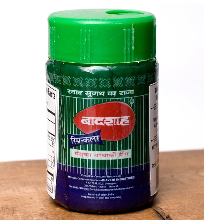 ヒーング - Badshah Asafoetida Hing 【50g】の写真アサフェティダ,Asafoetida,ヒーング,Hing,ヒング,