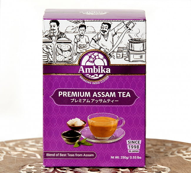 チャイ用紅茶 - CTC - プレミアムアッサム紅茶【250ｇ】の写真1枚目です。正面からインドのお茶,インド,チャイ用,茶葉,CTC,茶
